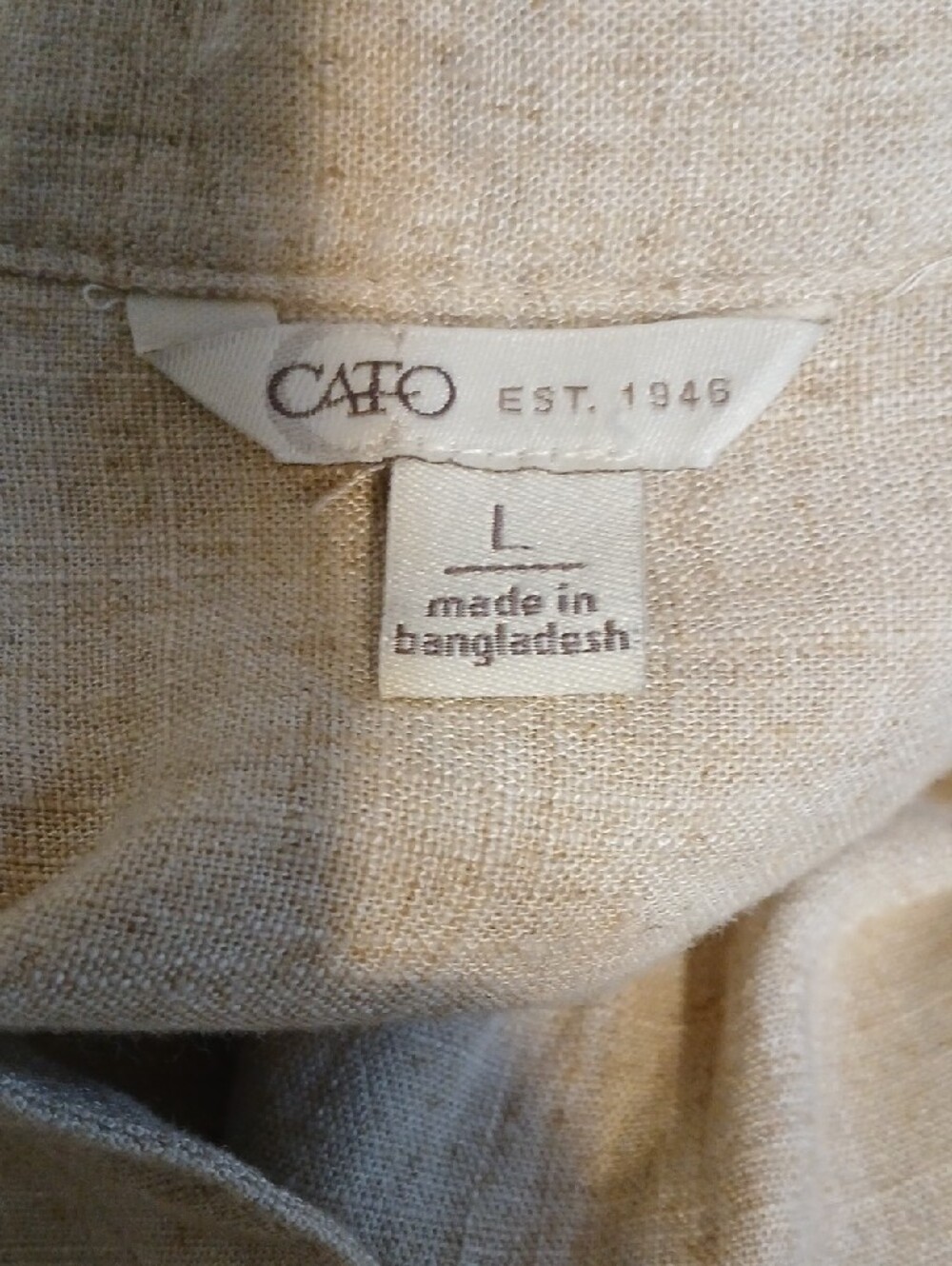 Neutral Dress! - Picture 7 of 8